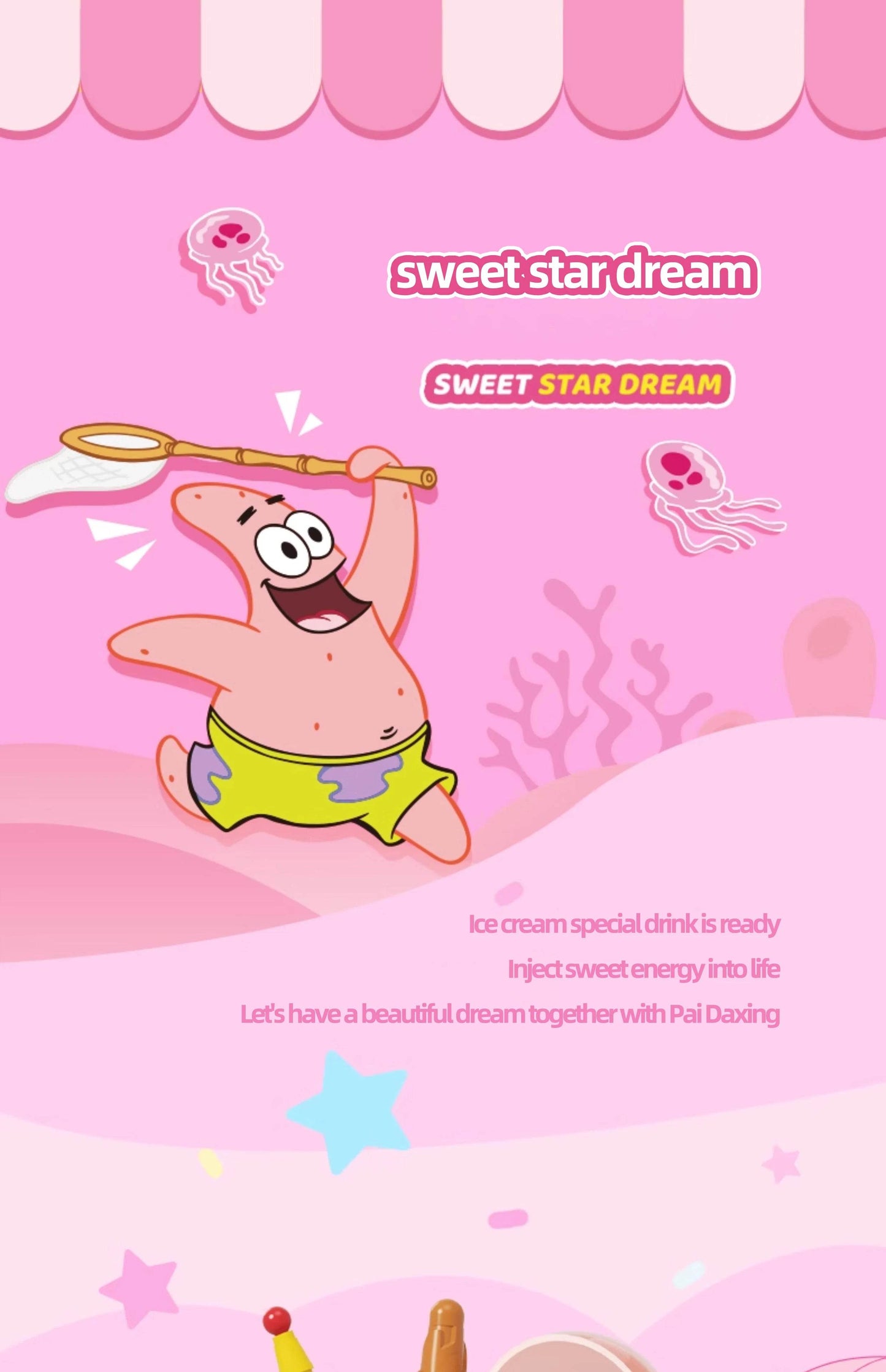 SpongeBob SquarePants Building Blocks Cartoon Street View Store - ToylandEU