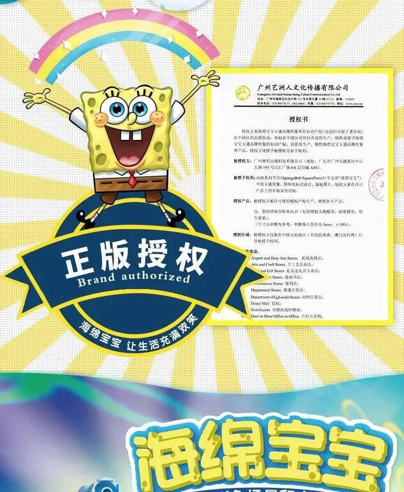  SpongeBob SquarePants Patrick Star Squidward Tentacles Building Block Action Figure Toys Gift -  ToylandEU™