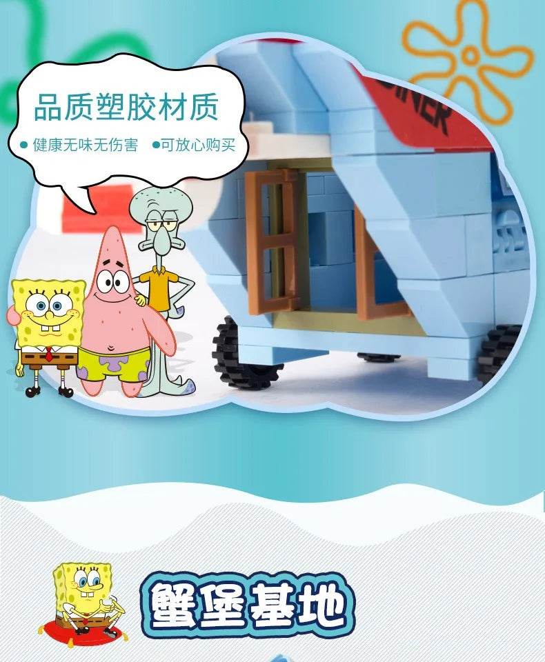 SpongeBob SquarePants Patrick Star Squidward Tentacles Building Block Action Figure Toys Gift - ToylandEU