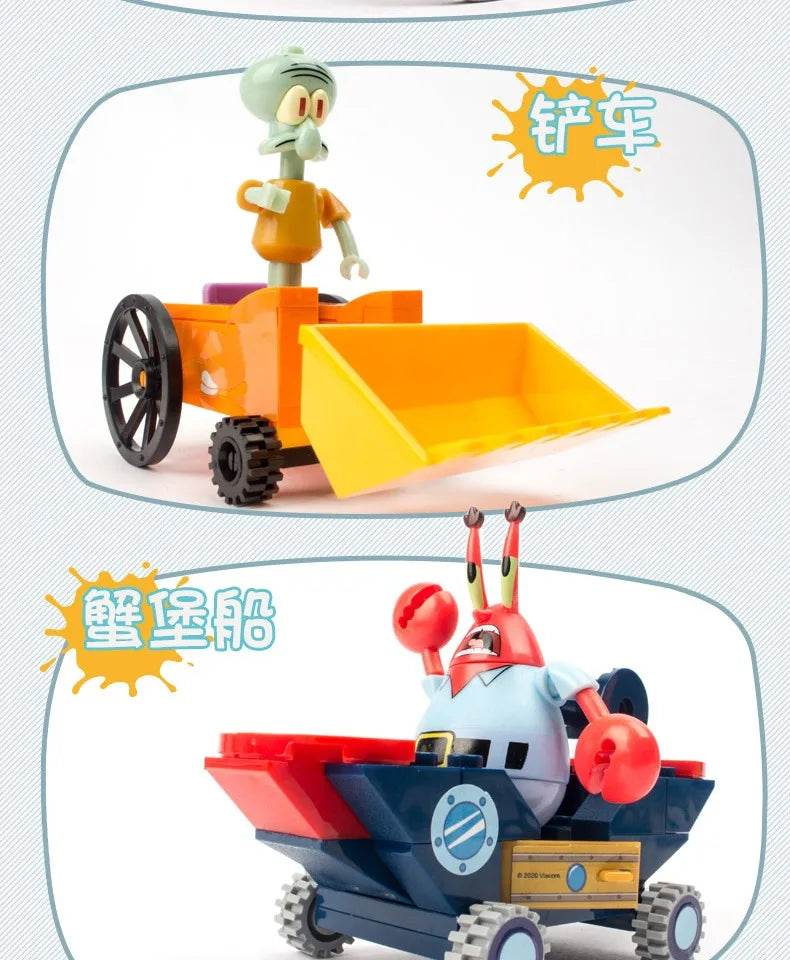 SpongeBob SquarePants Patrick Star Squidward Tentacles Building Block Action Figure Toys Gift - ToylandEU