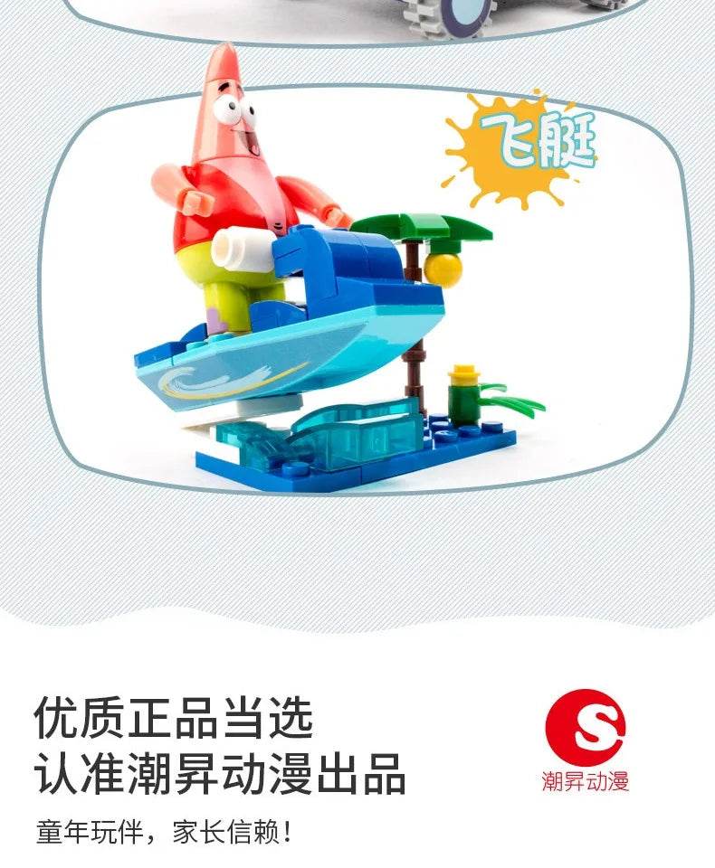 SpongeBob SquarePants Patrick Star Squidward Tentacles Building Block Action Figure Toys Gift - ToylandEU