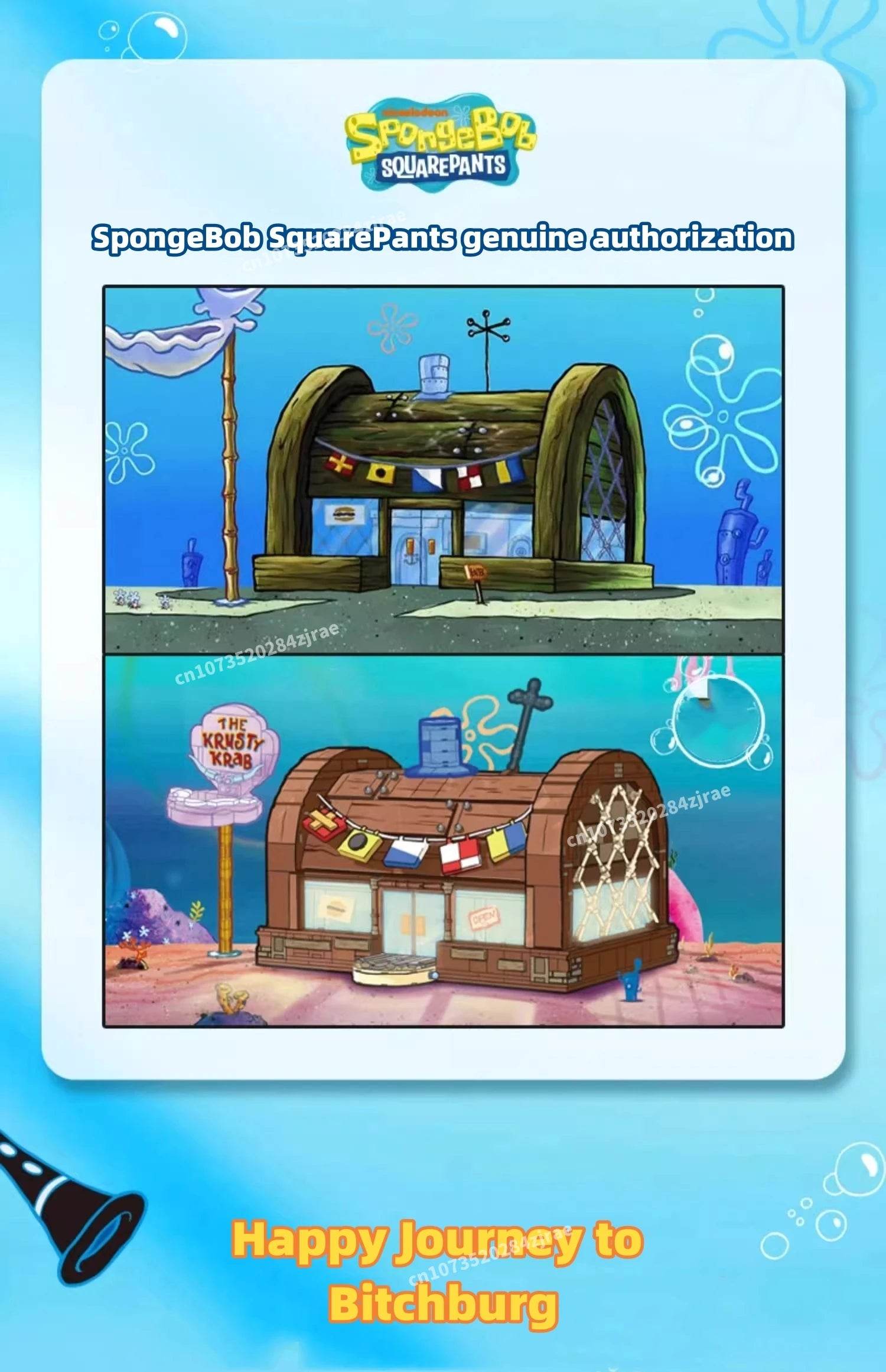 Spongebob Building Block Krusty Krab Scene Model Toy - ToylandEU