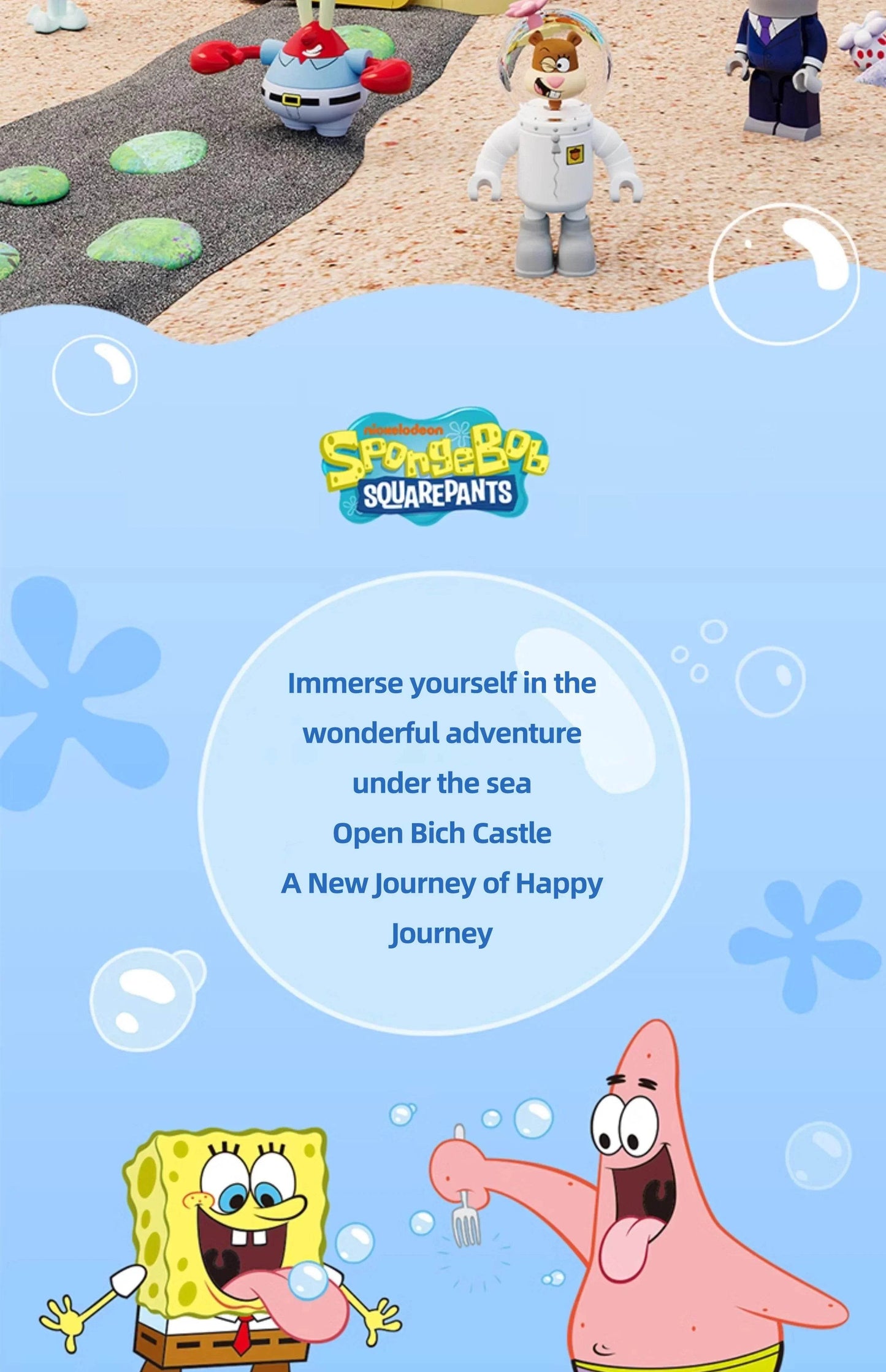 Spongebob Cartoon Krusty Krab Restaurant Building Blocks Toy - ToylandEU