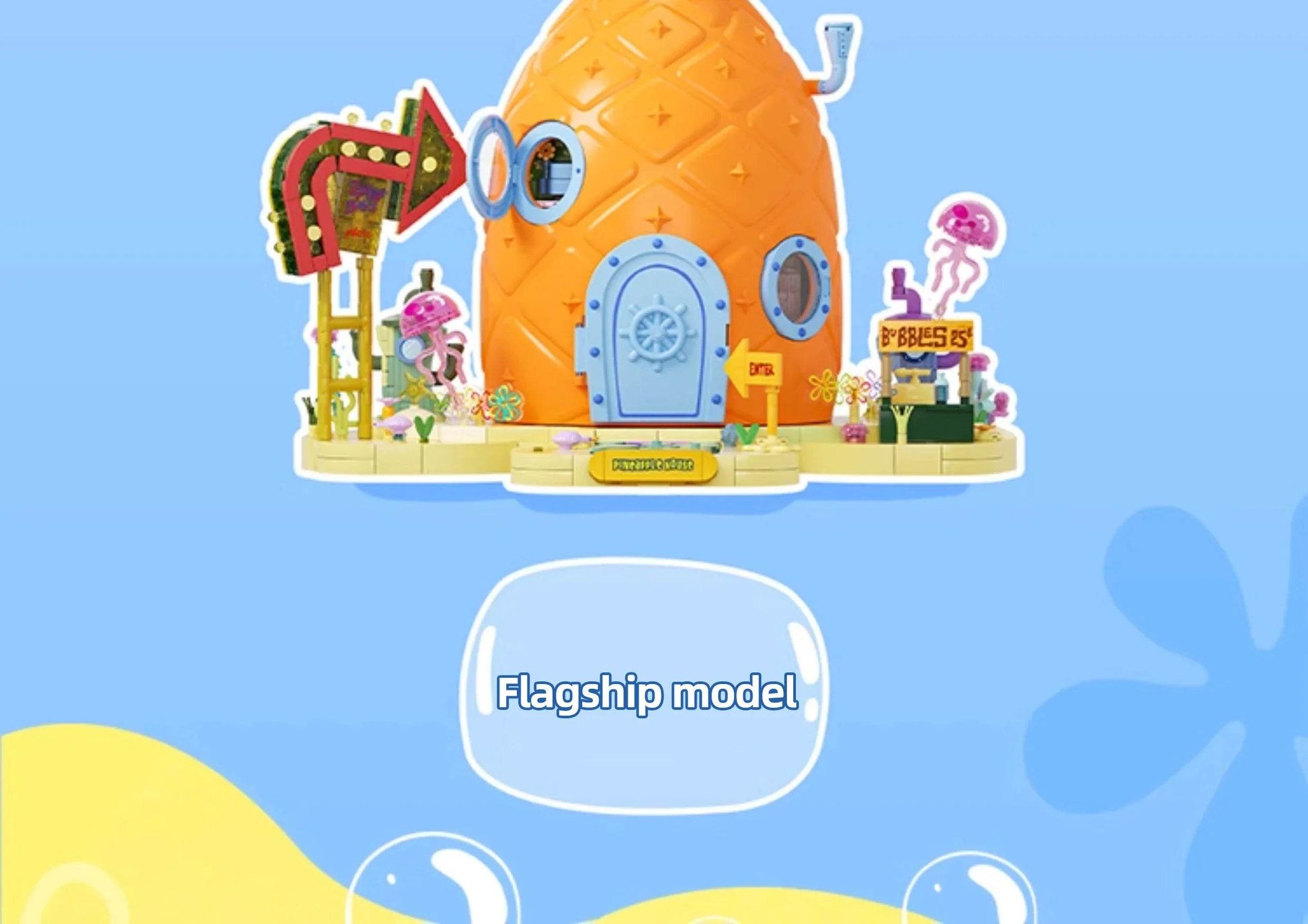 Spongebob Cartoon Krusty Krab Restaurant Building Blocks Toy - ToylandEU