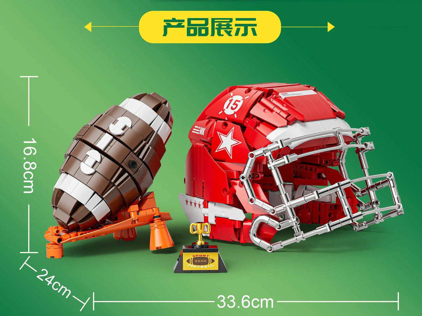 Sports Baseball Series Building Set Small Particles DIY Toys - ToylandEU