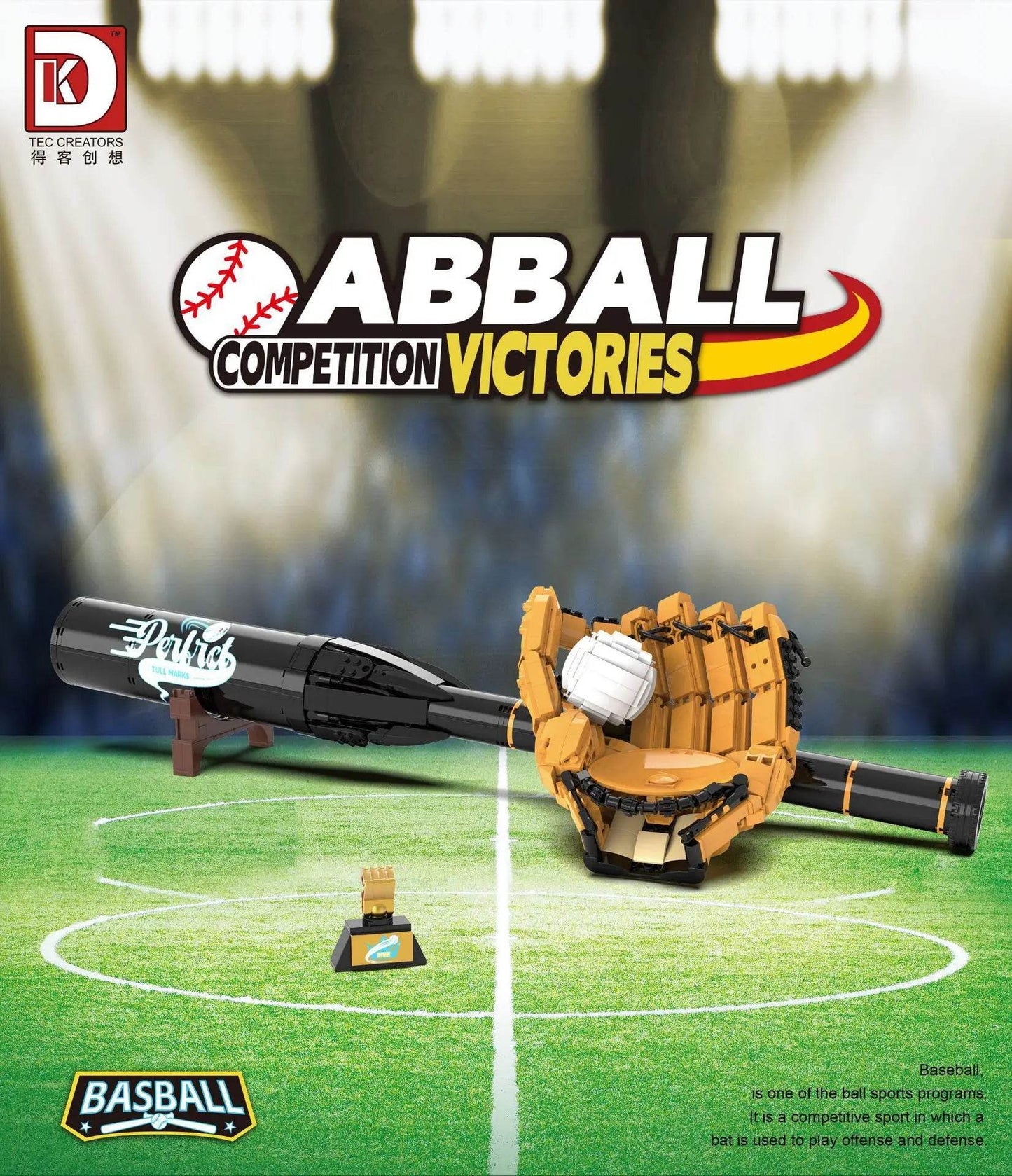 Sports Baseball Series Building Set Small Particles DIY Toys - ToylandEU