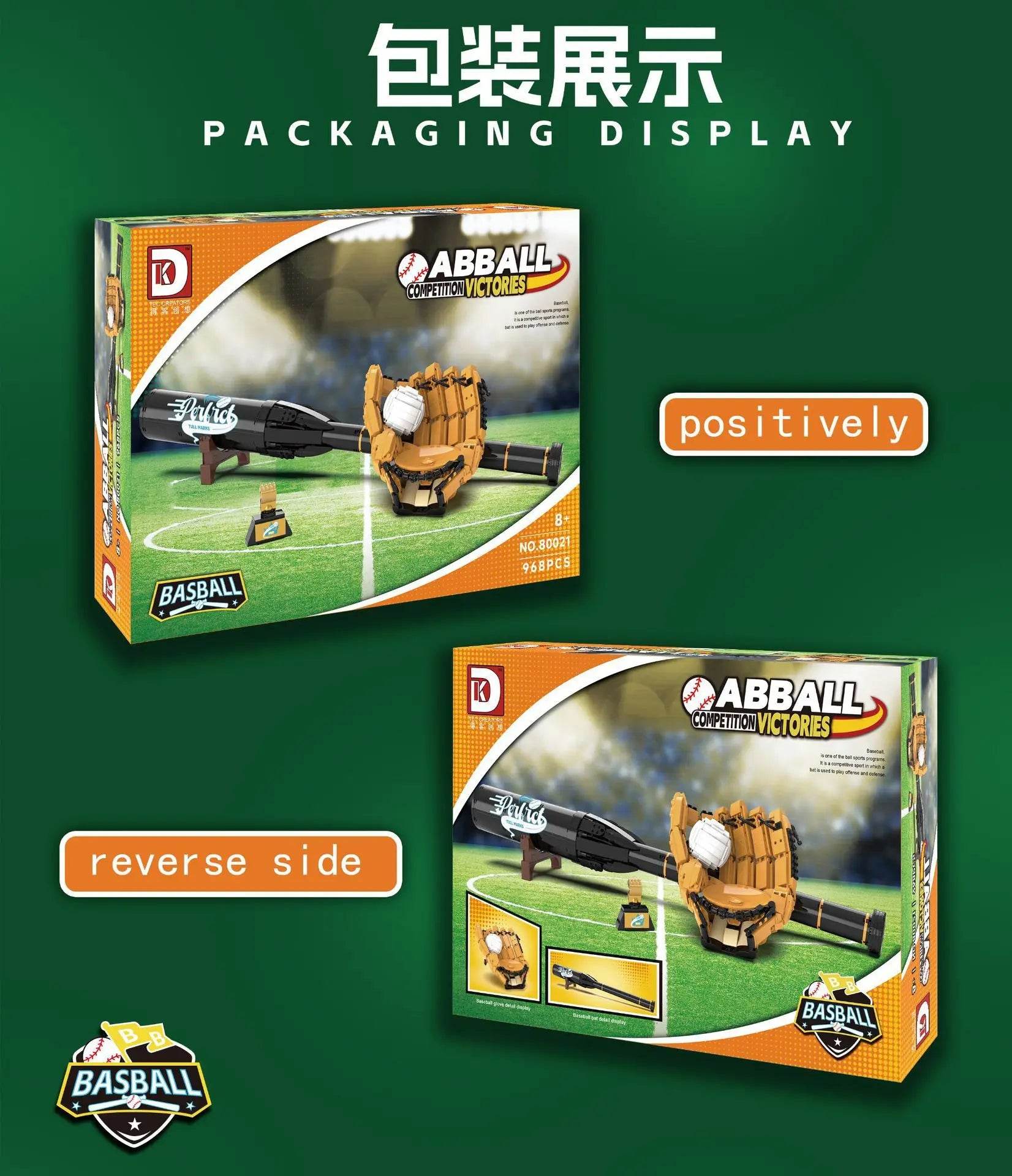 Sports Baseball Series Building Set Small Particles DIY Toys - ToylandEU