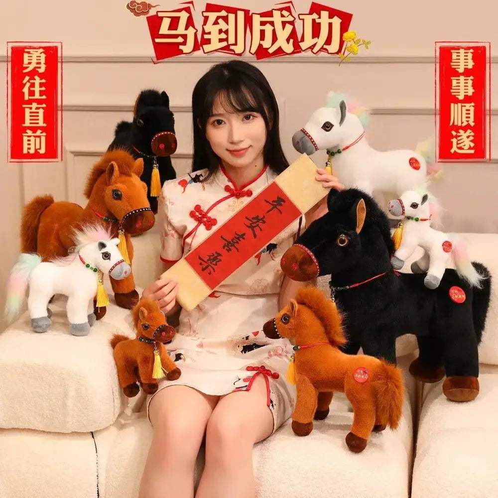Spring Festival Pony Plush With Fluffy Tail And Mane - ToylandEU
