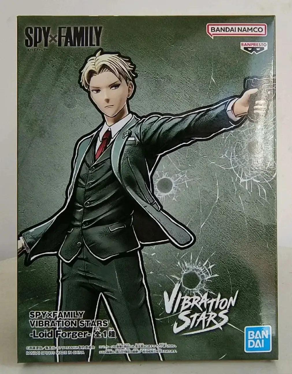  Spy X Family Banpresto Figures Deluxe Set -  ToylandEU™