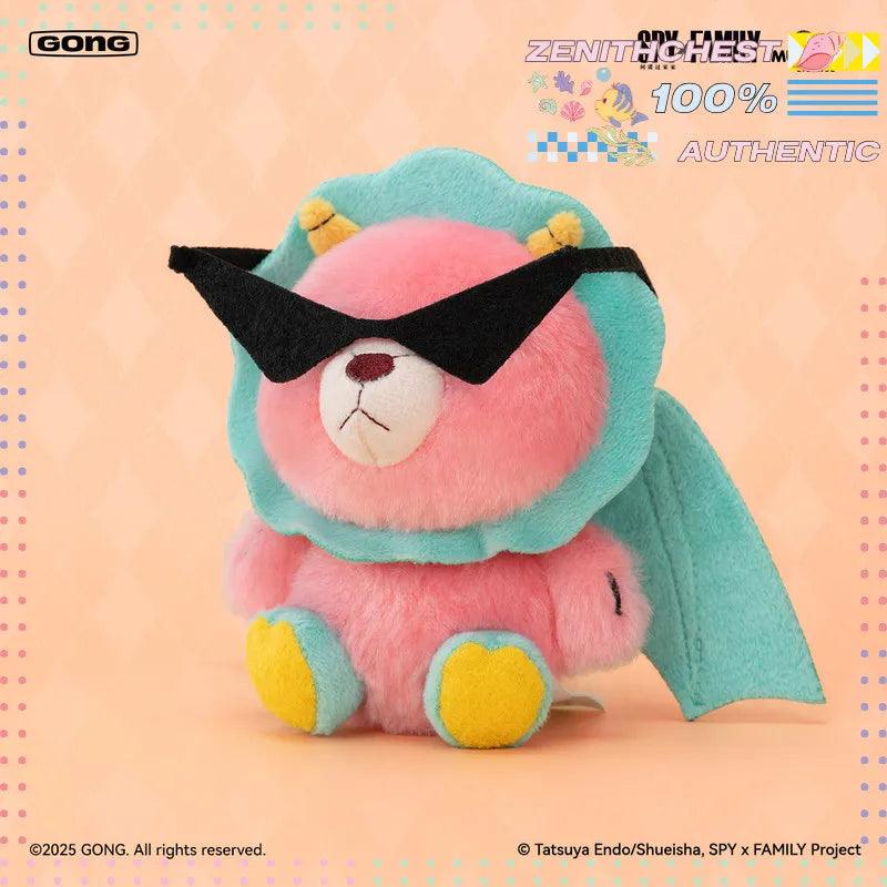  Spy X Family Plush Charm | Bond Forger | Toylandeu™ 