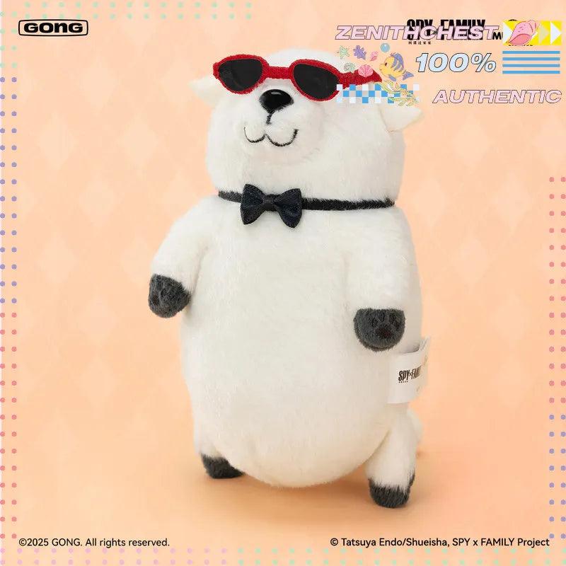  Spy X Family Plush Charm | Bond Forger | Toylandeu™ 