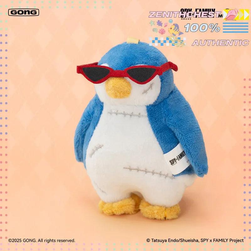  Spy X Family Plush Charm | Bond Forger | Toylandeu™ 