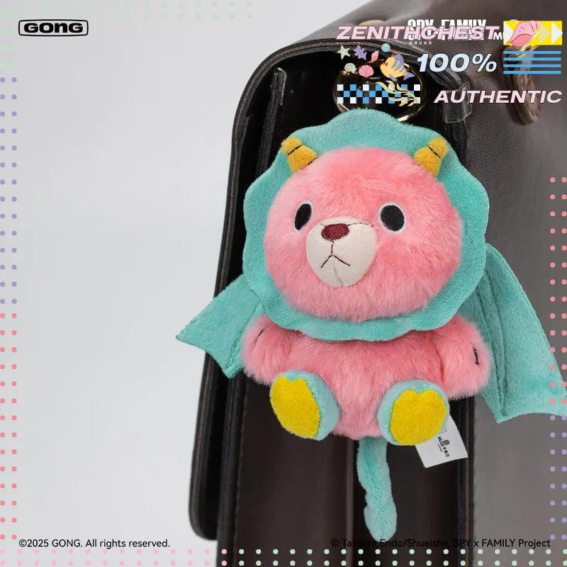 Spy X Family Plush Charm | Bond Forger | Toylandeu™ 