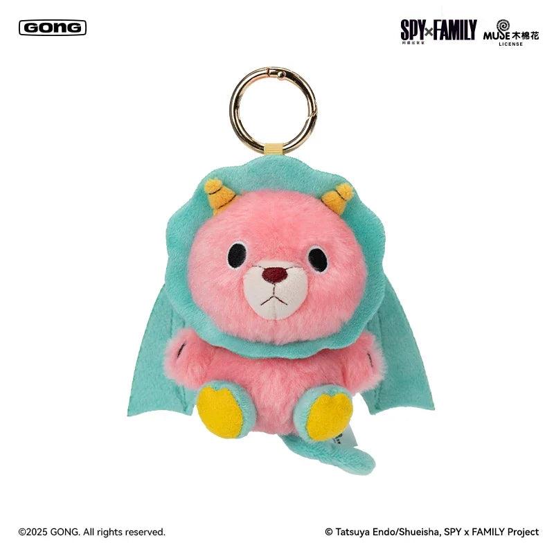  Spy X Family Plush Charm | Bond Forger | Toylandeu™ 