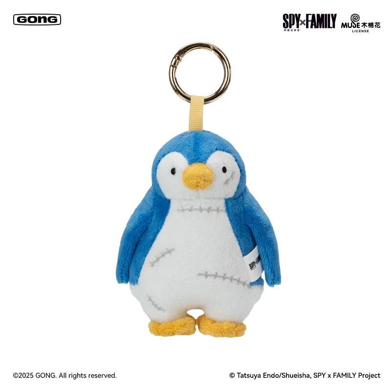  Spy X Family Plush Charm | Bond Forger | Toylandeu™ 