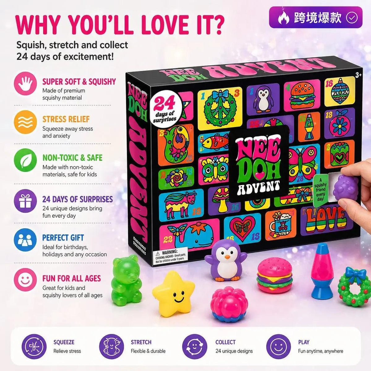 Squishy Advent Calendar | Slow Rebound | Toylandeu™