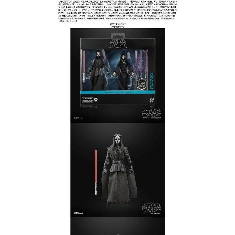  Star Wars Action Figure Nihilus Traya 2Pack Toylandeu™ 
