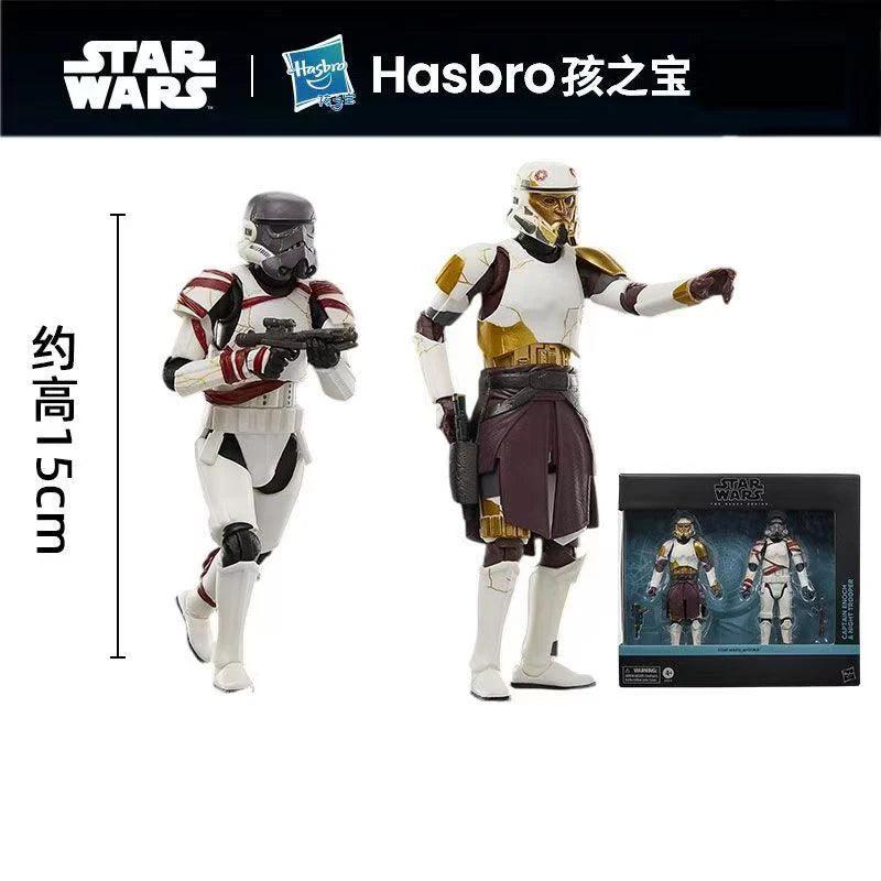  Star Wars Black Series Ahsoka Two-Pack | Toylandeu™ 