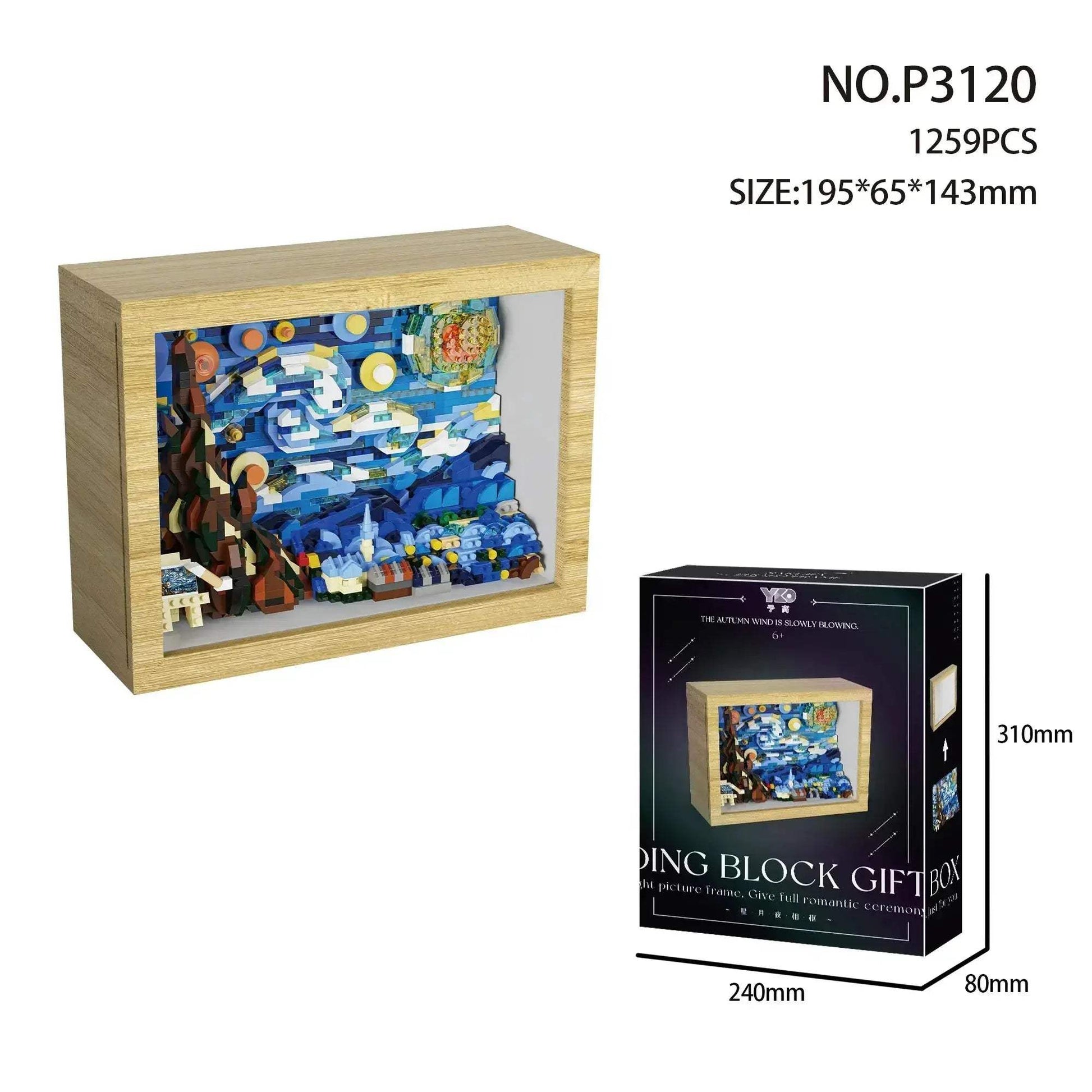 Starry Night Building Blocks Photo Frame Model Educational Toy - ToylandEU
