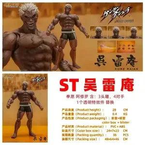  Street Fighter Figures | Guile Ken Ryu | Toylandeu™ 