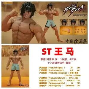  Street Fighter Figures | Guile Ken Ryu | Toylandeu™ 