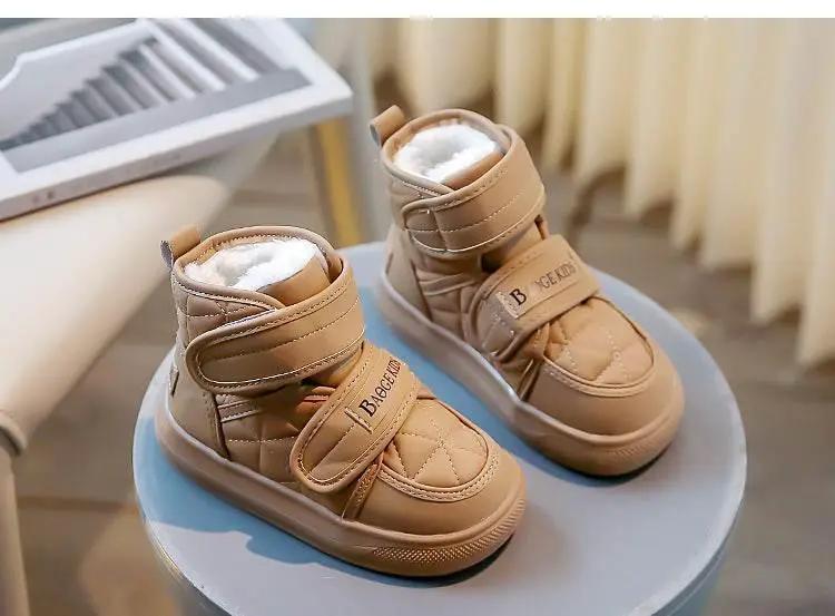  Stylish Winter Plush Ankle Boots for Kids - Warm Soft Bottom Sneakers for Boys and Girls 2025 -  ToylandEU™