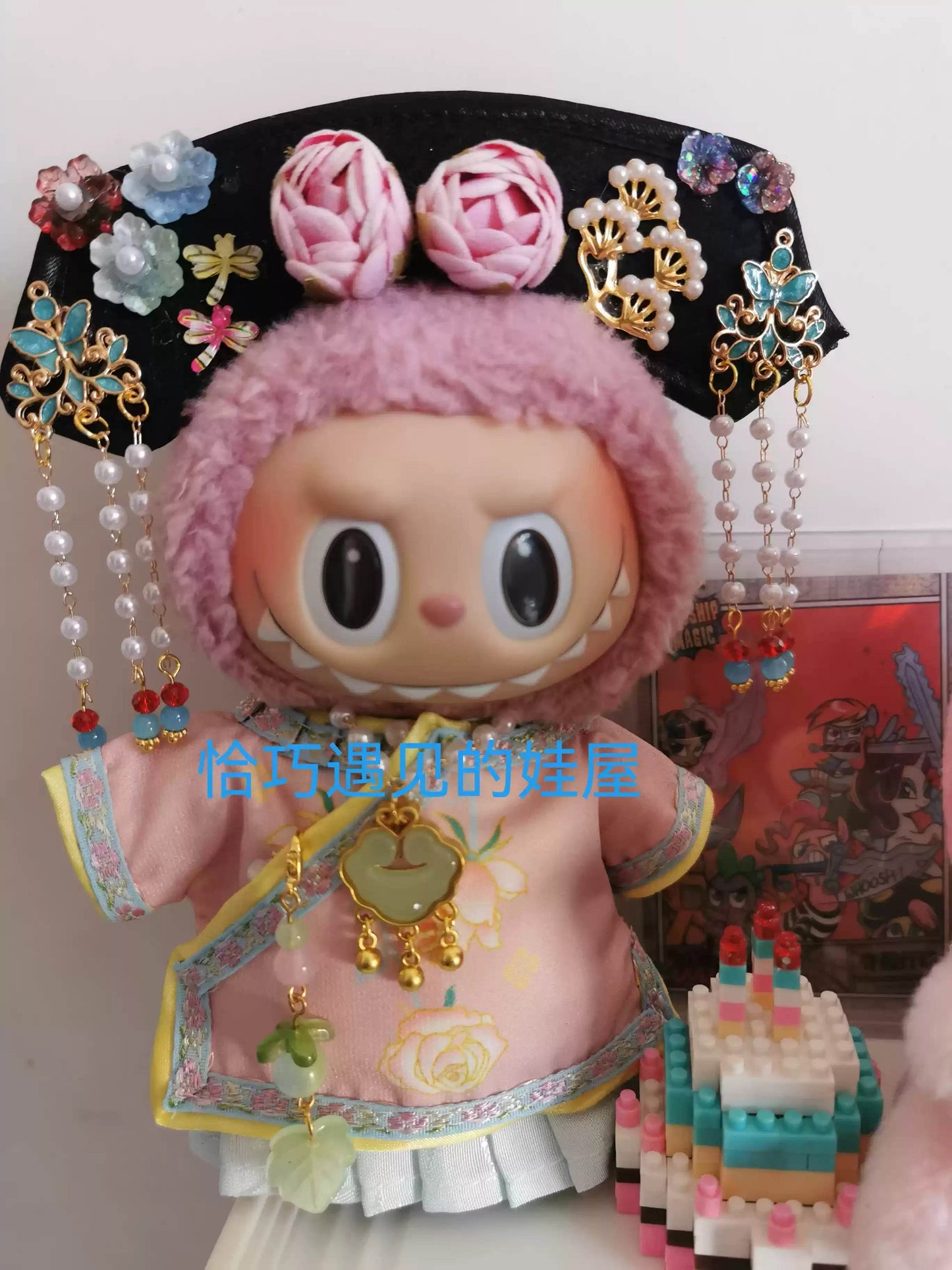 Suitable 17cm Labubu Clothing V1 Heartbeat Macaron Dress Set - ToylandEU