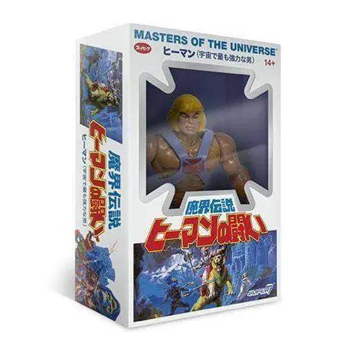 He Man Masters of the Universe Vintage Japanese Box Figure - ToylandEU