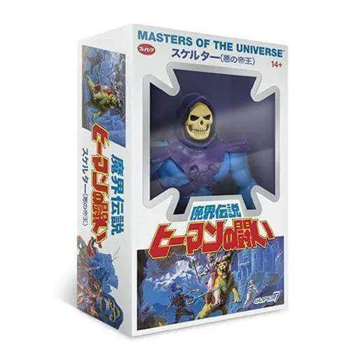 Masters Of The Universe Skeletor Action Figure Vintage Japanese Box - ToylandEU