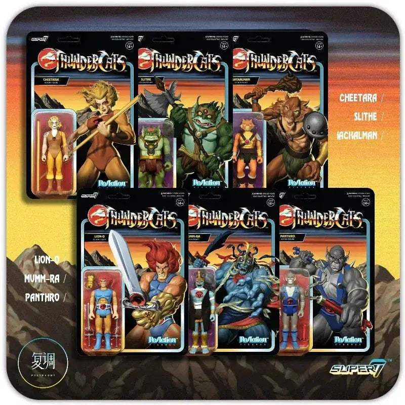 Super7 Thundercats G1 Carded Action Figure Authentic Collectible - ToylandEU