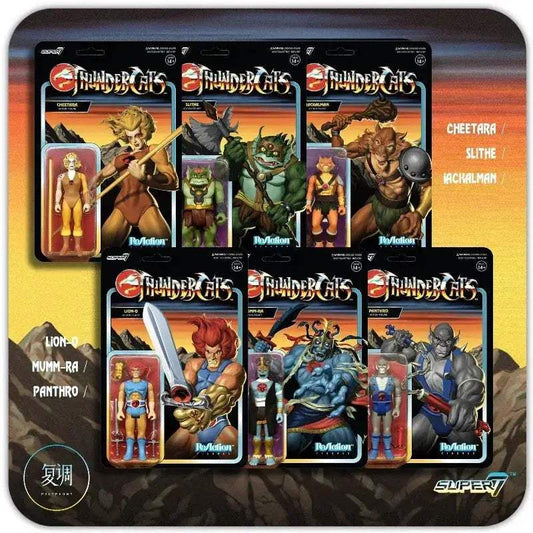  Thundercats G1 Carded Action Figure Super7 Authentic -  ToylandEU™