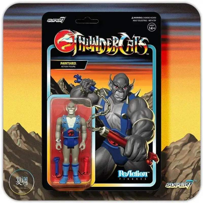 Super7 Thundercats G1 Carded Action Figure Authentic Collectible - ToylandEU