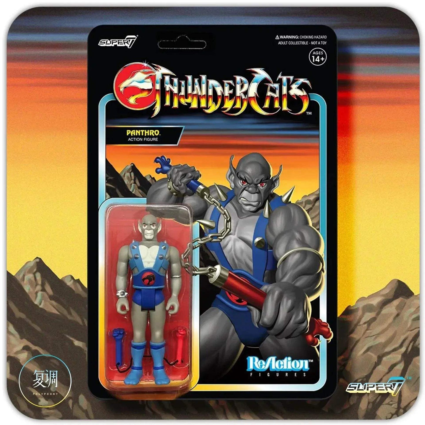 Super7 Thundercats G1 Carded Action Figure Authentic Collectible - ToylandEU