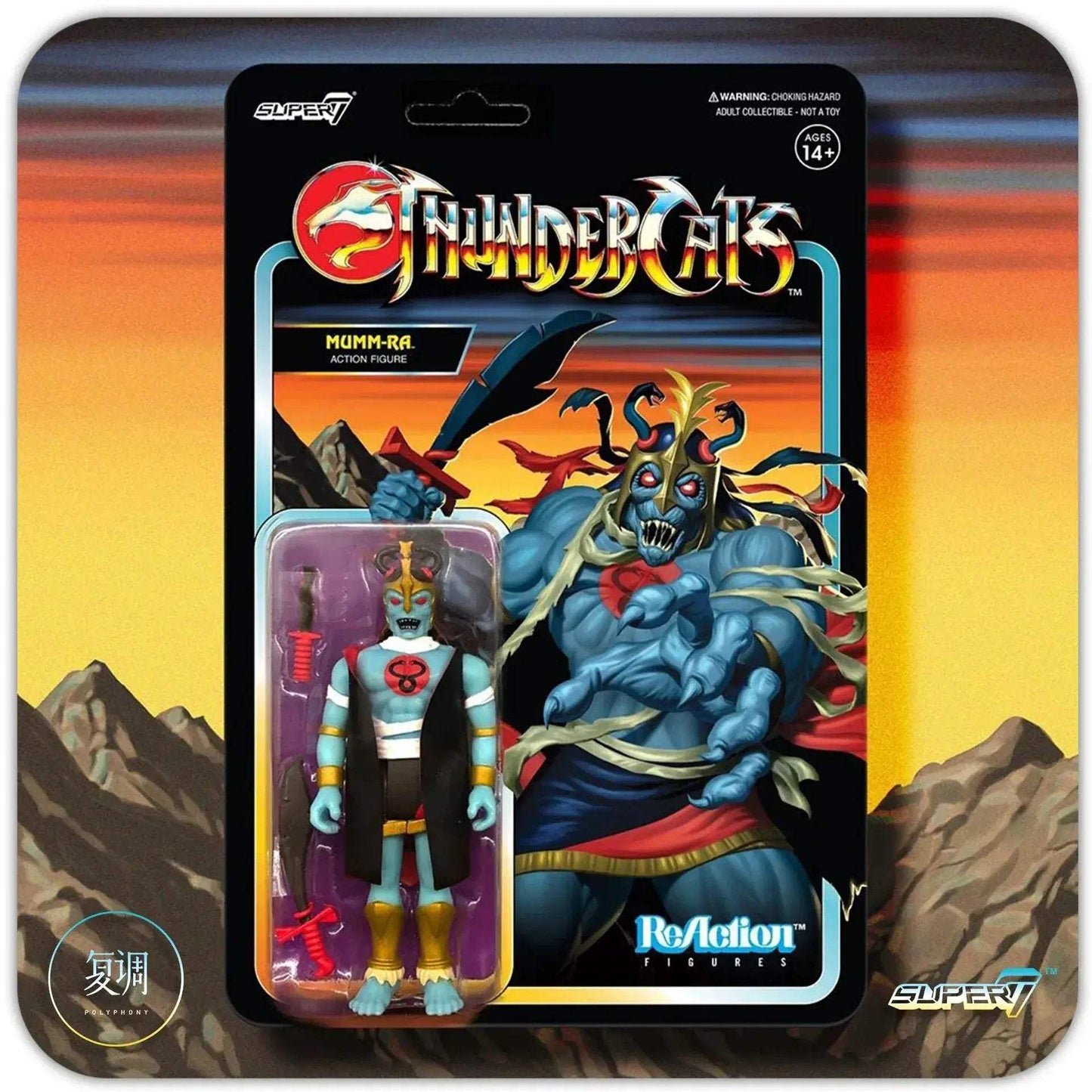 Super7 Thundercats G1 Carded Action Figure Authentic Collectible - ToylandEU