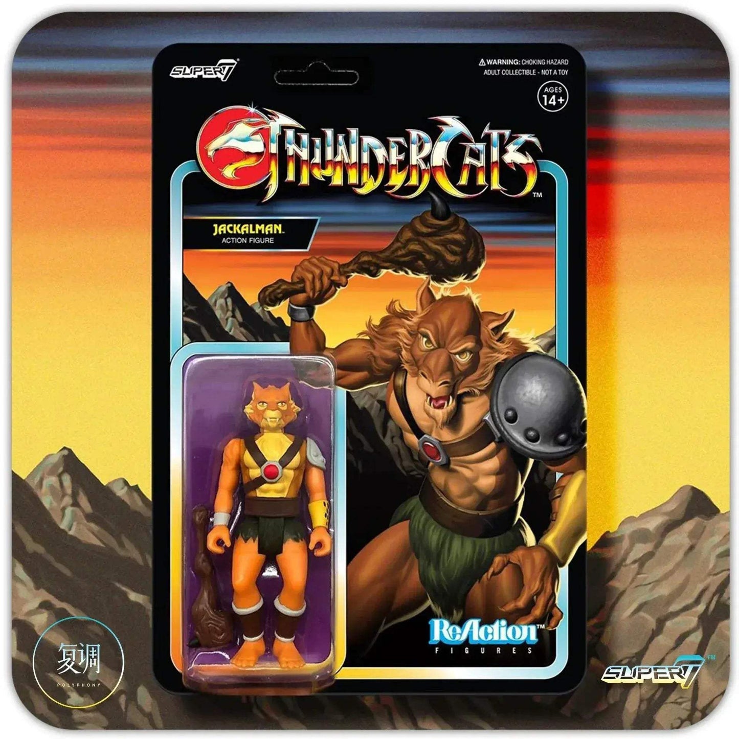 Super7 Thundercats G1 Carded Action Figure Authentic Collectible - ToylandEU