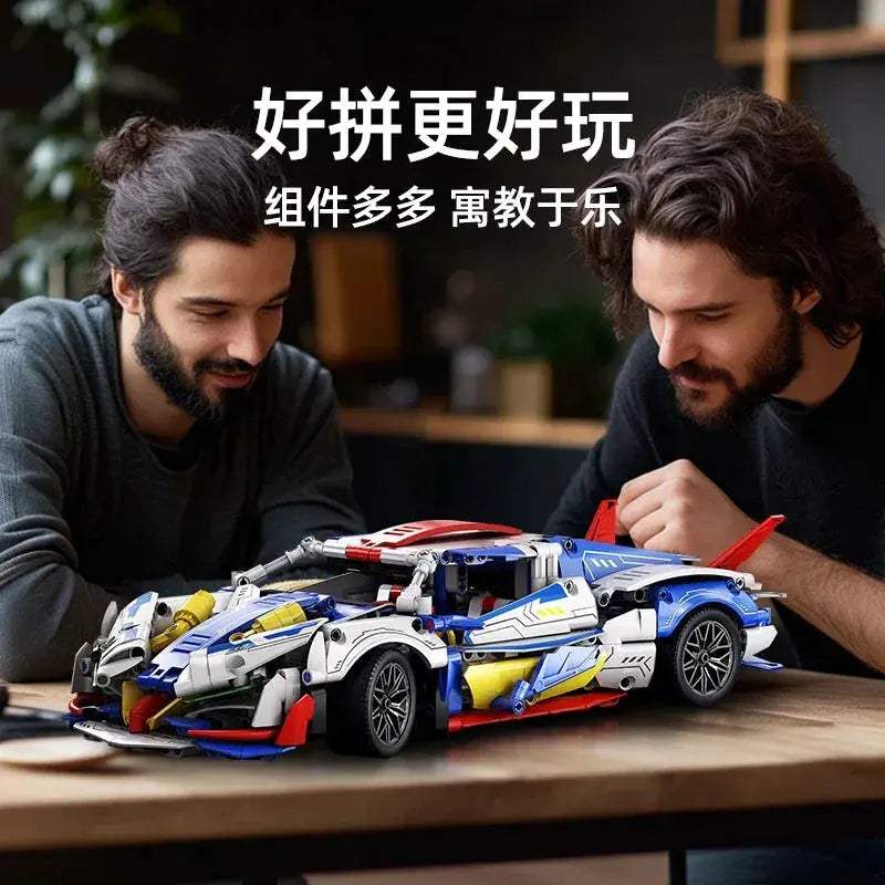 Supercar Building Block Set Compatible With Lego For Kids - ToylandEU