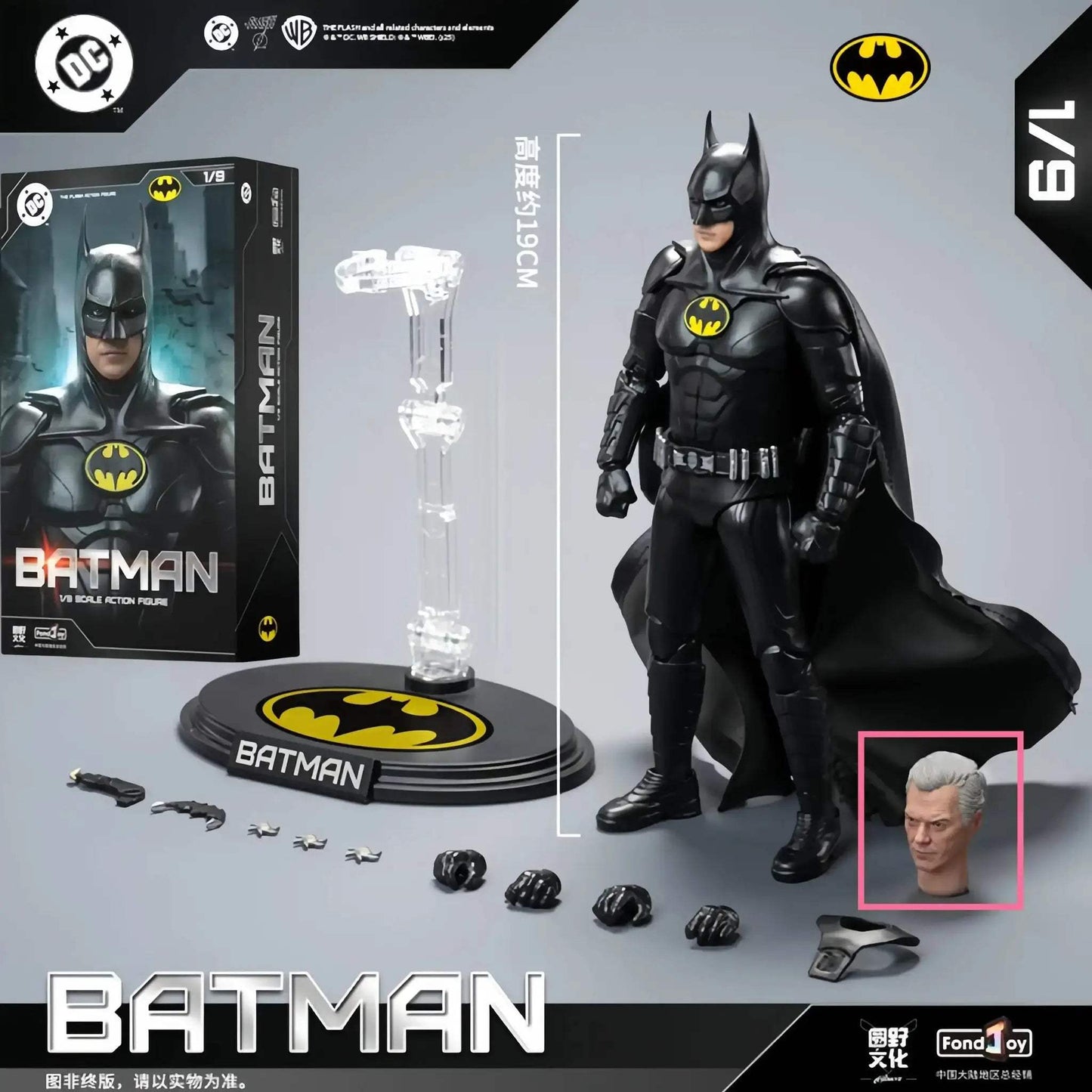 Superman Action Figure PVC Jointed Movable Toy Gift - ToylandEU