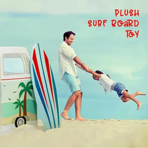 Surf Board Plush Toy - Role Play Kids