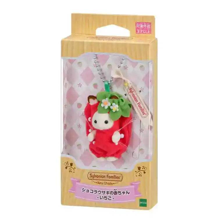Sylvanian Families Strawberry Rabbit Doll Set Collectible Fun - ToylandEU