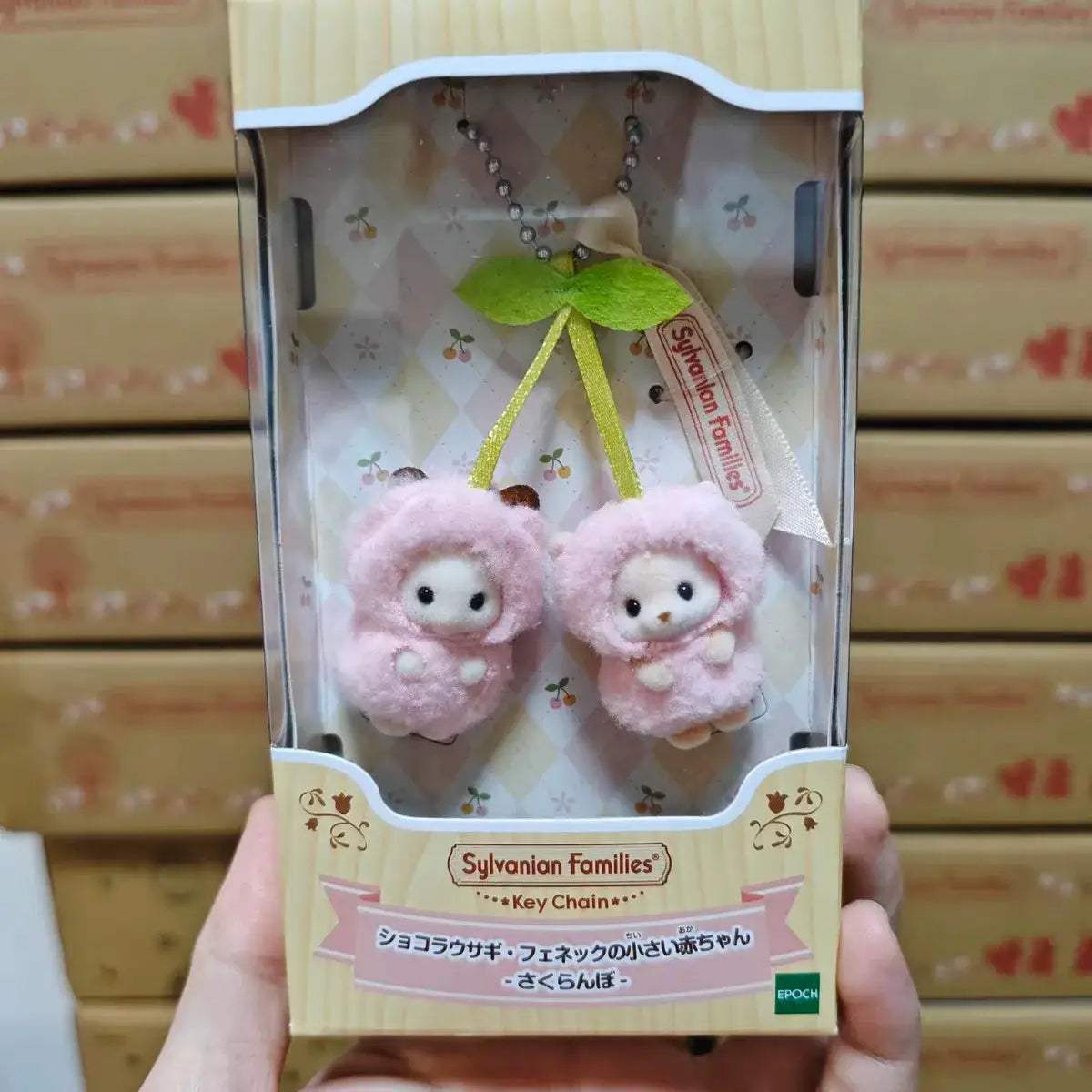 Sylvanian Families Strawberry Rabbit Doll Set Collectible Fun - ToylandEU