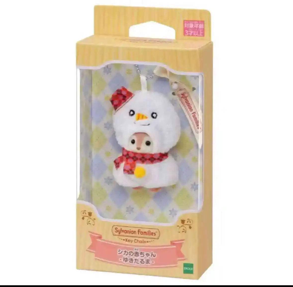 Sylvanian Families Strawberry Rabbit Doll Set Collectible Fun - ToylandEU