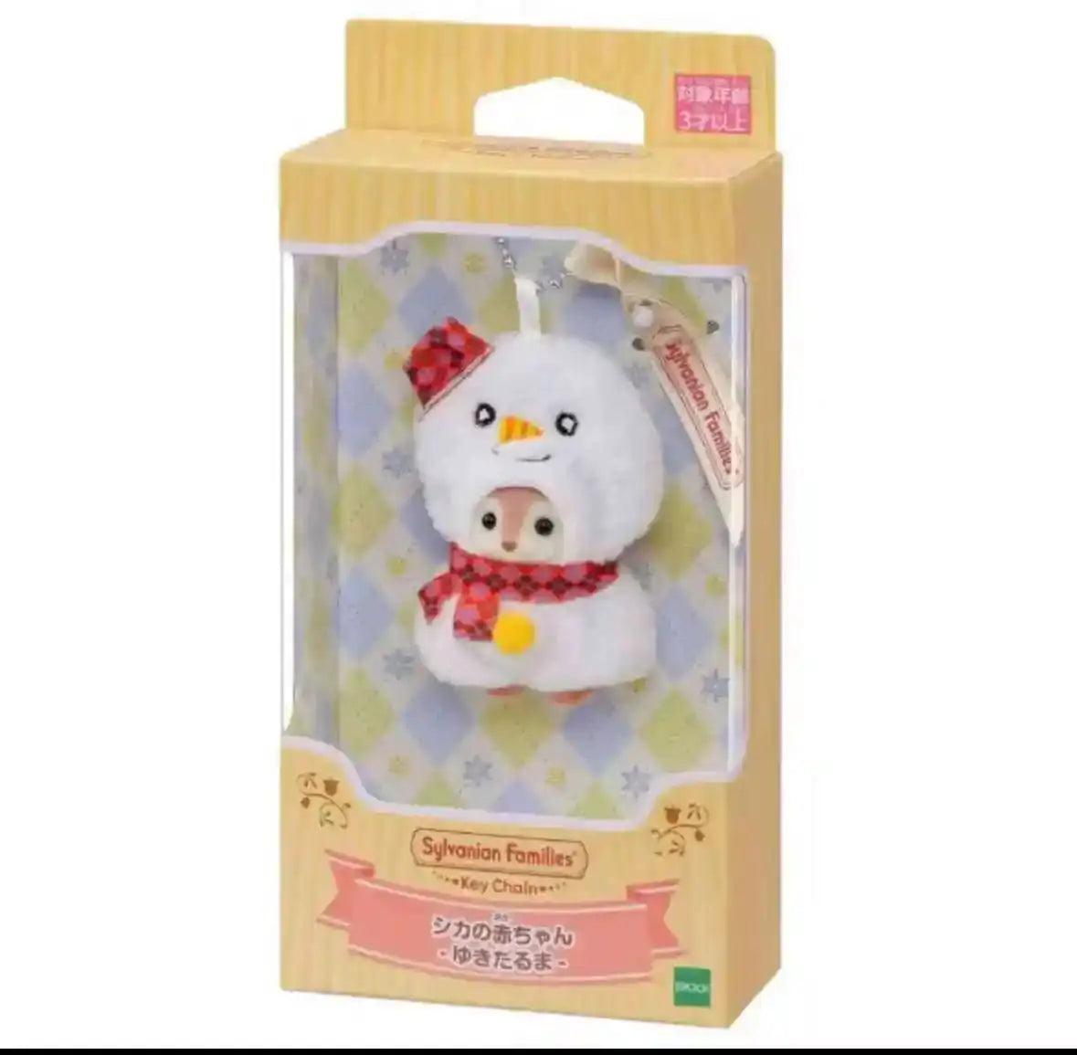  Sylvanian Families Strawberry Rabbit Doll Set In Stock -  ToylandEU™