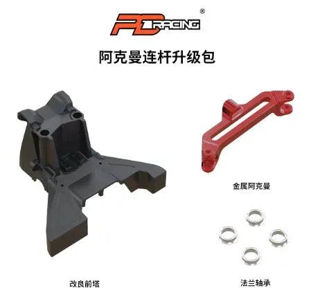  TK10 V3 RC Car Front Bracing Plate Durable Construction -  ToylandEU™