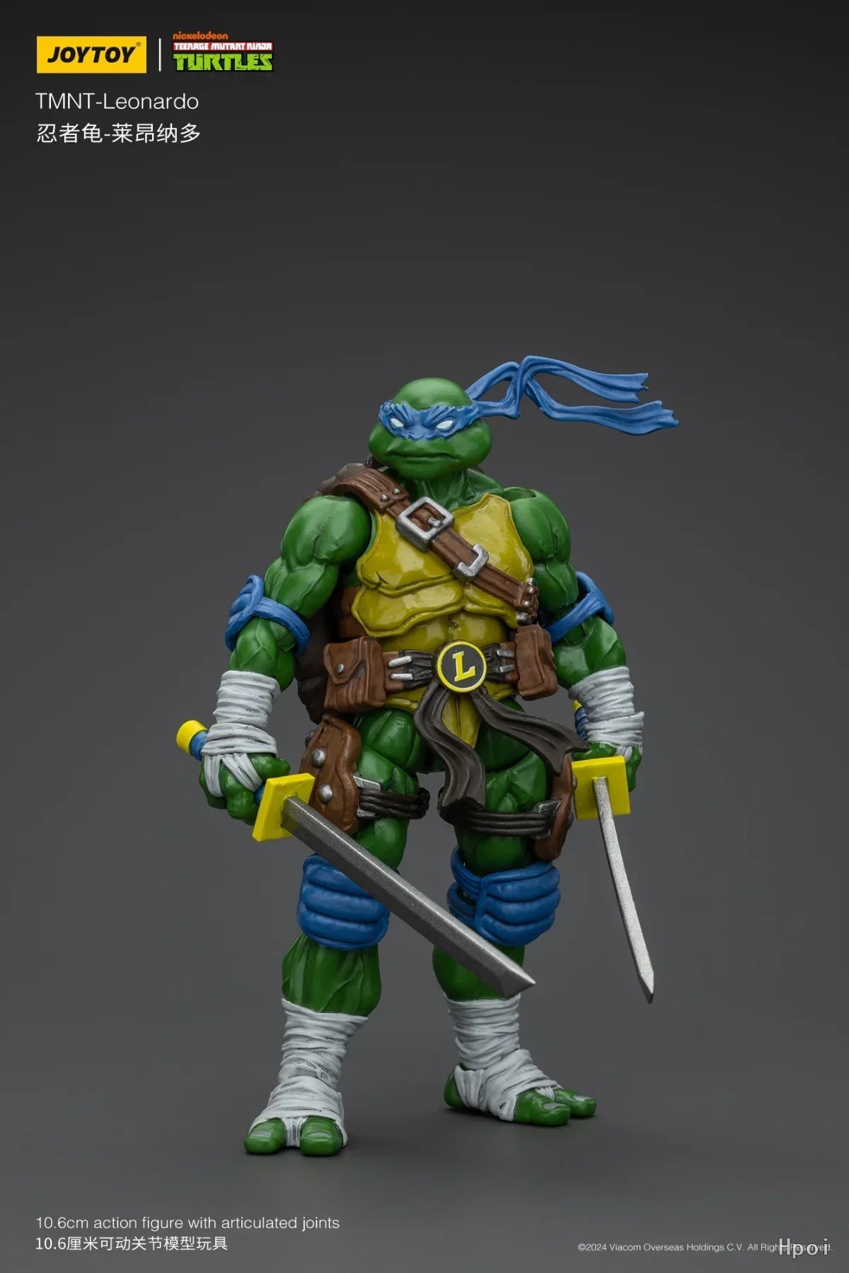 TMNT Action Figures | 106mm Collectible Models | Toylandeu™
