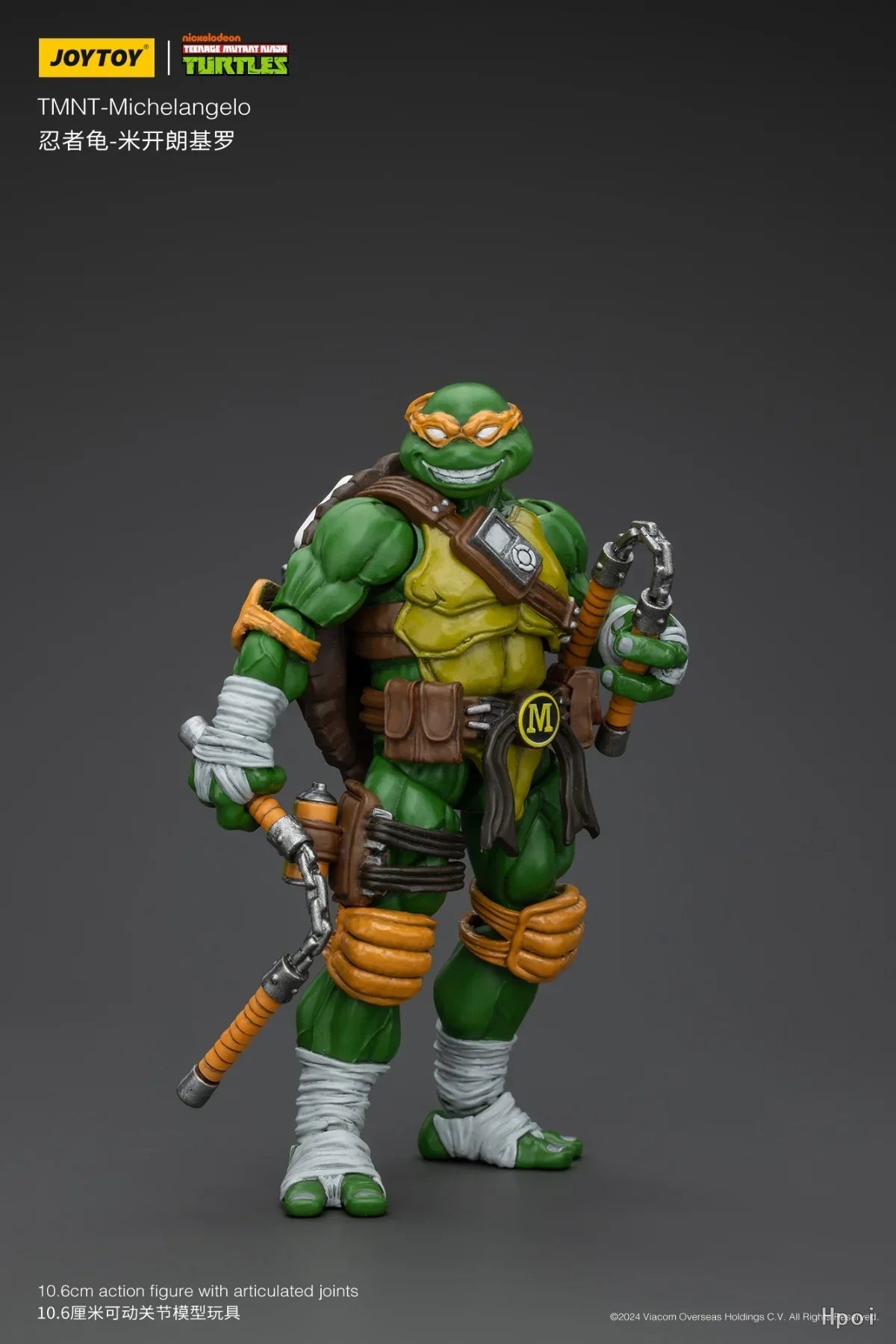 TMNT Action Figures | 106mm Collectible Models | Toylandeu™