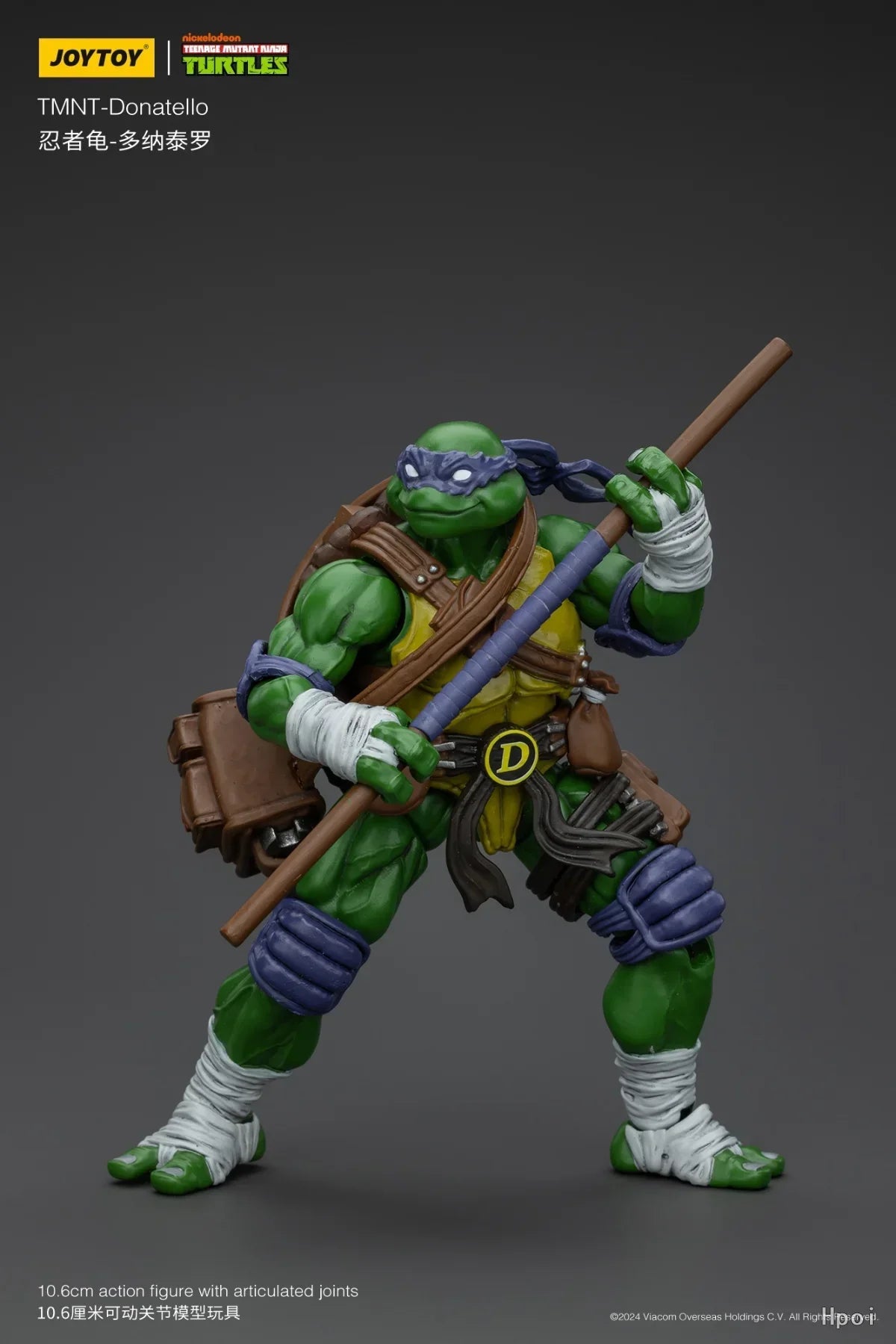 TMNT Action Figures | 106mm Collectible Models | Toylandeu™