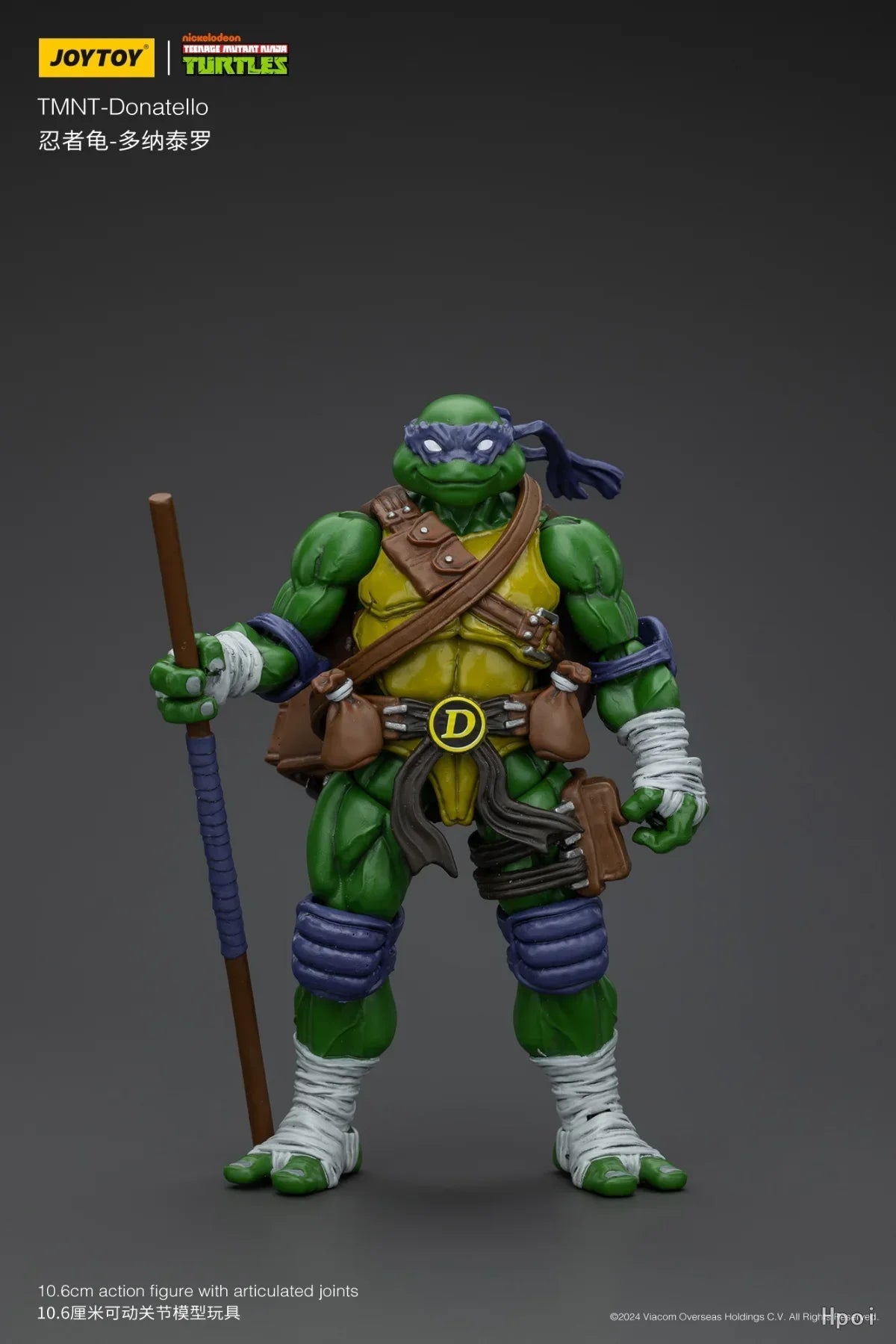 TMNT Action Figures | 106mm Collectible Models | Toylandeu™