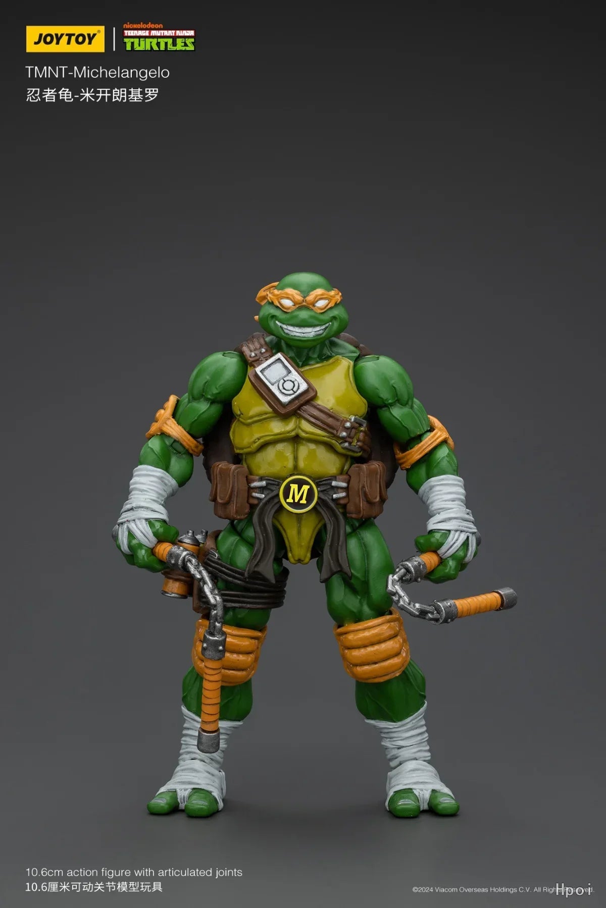TMNT Action Figures | 106mm Collectible Models | Toylandeu™