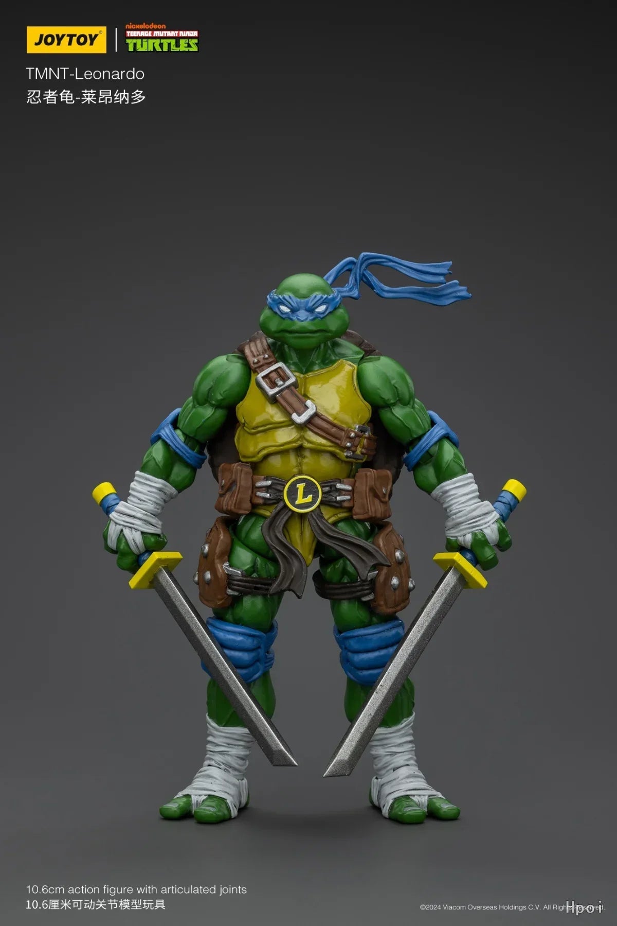 TMNT Action Figures | 106mm Collectible Models | Toylandeu™