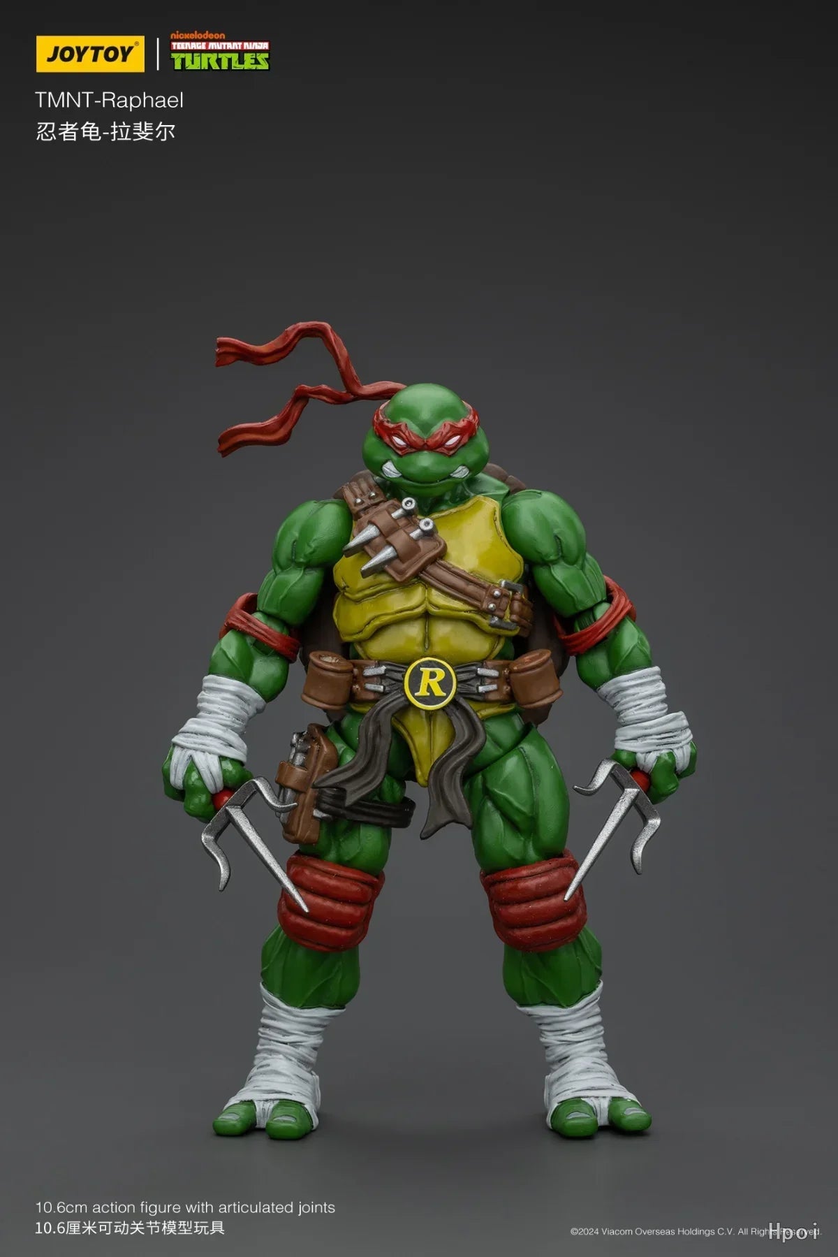 TMNT Action Figures | 106mm Collectible Models | Toylandeu™